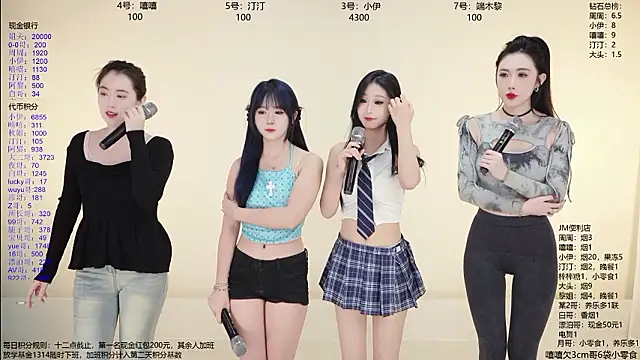 JM-777 online show from March 17, 2026, 11:13 am