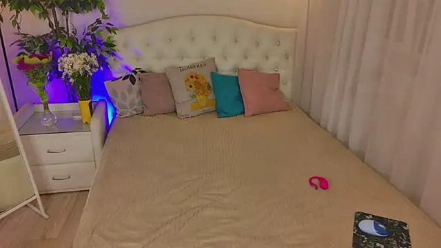 Nami Umi online show from July 1, 2026, 9:47 pm