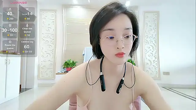 Nana-NN online show from May 25, 2026, 7:25 am