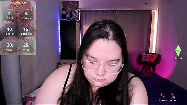 Snapshot of YoshinoSomei chatting on April 2, 2026, 2:42 am YoshinoSomei online show from April 2, 2026, 2:42 am