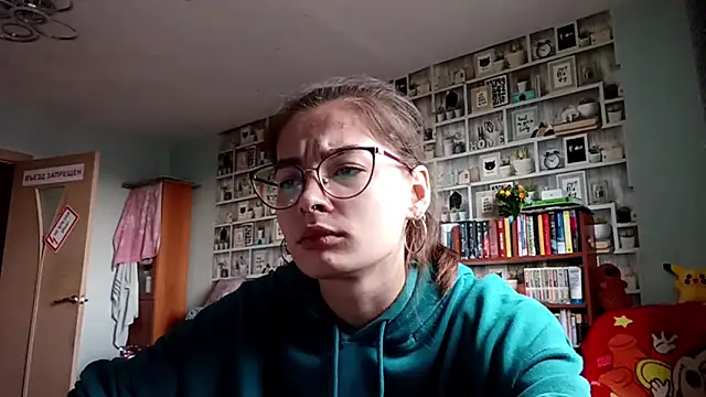 Snapshot of JInaMillsap chatting on April 15, 2026, 6:09 am JInaMillsap online show from April 15, 2026, 6:09 am