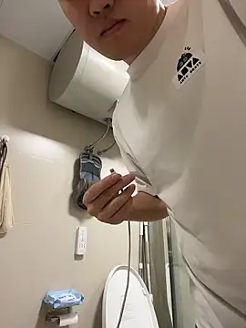 ccss28c online show from March 25, 2026, 1:17 pm