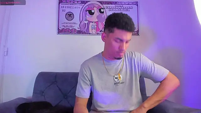 Snapshot of Ares_DAMM chatting on April 20, 2026, 5:59 pm Ares DAMM online show from April 20, 2026, 5:59 pm