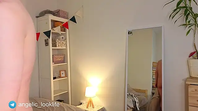 look angelic online show from April 23, 2026, 7:41 am