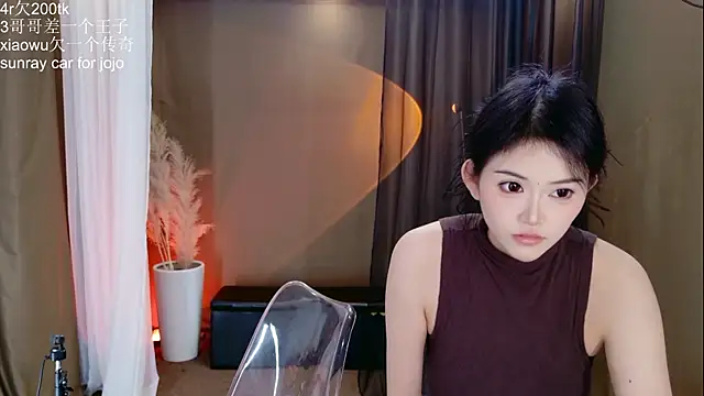 Snapshot of Banana-Milk69 chatting on July 27, 2026, 3:02 am Banana-Milk69 online show from July 27, 2026, 3:02 am