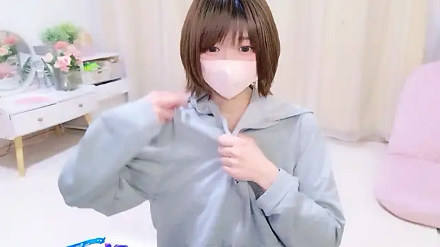 Snapshot of Koyuki_snow chatting on June 7, 2026, 10:52 am Koyuki snow online show from June 7, 2026, 10:52 am