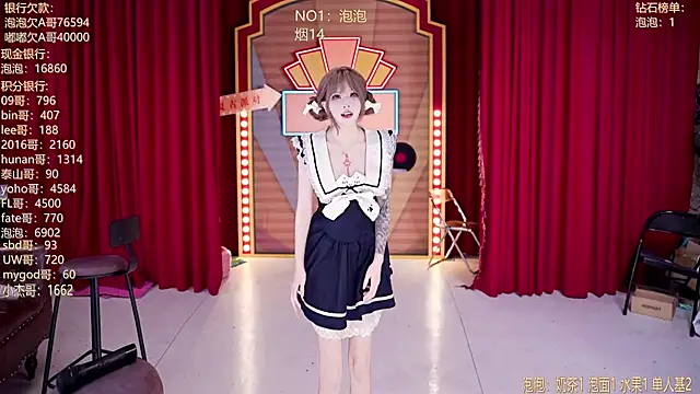 MSN101 online show from April 5, 2026, 3:42 pm