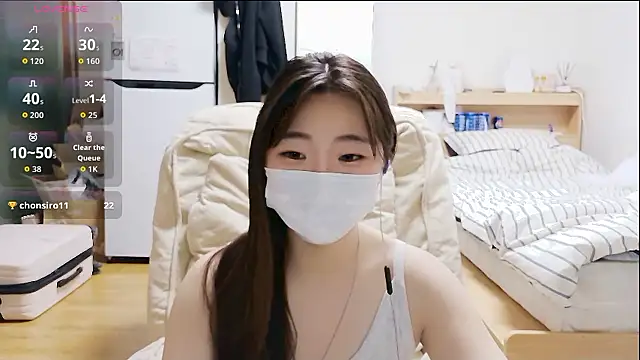 Berry Chuu online show from May 5, 2026, 9:23 pm