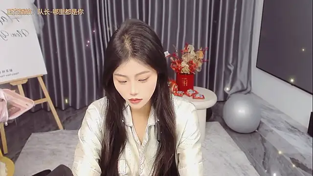 Momolith 616 online show from March 17, 2026, 12:37 am