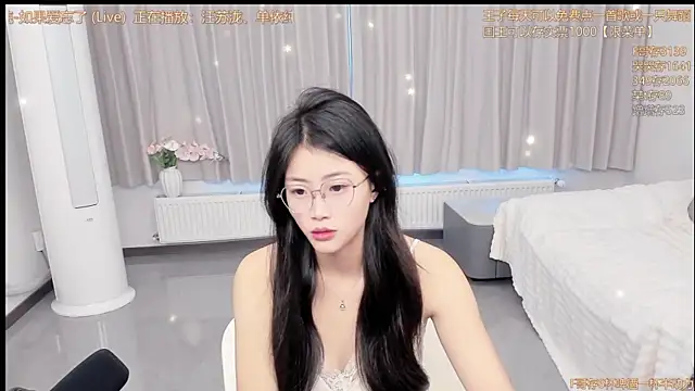 Momolith 616 online show from April 28, 2026, 2:27 am