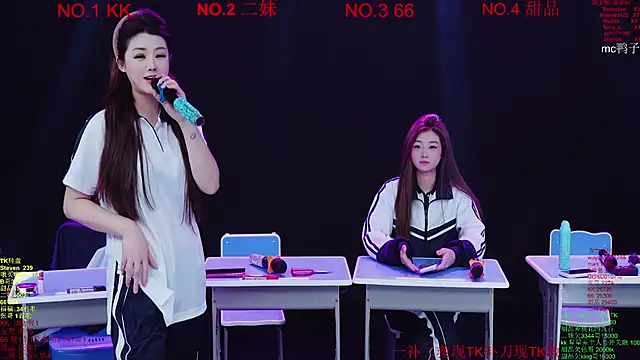 Comebaby-07 online show from March 19, 2026, 2:15 am