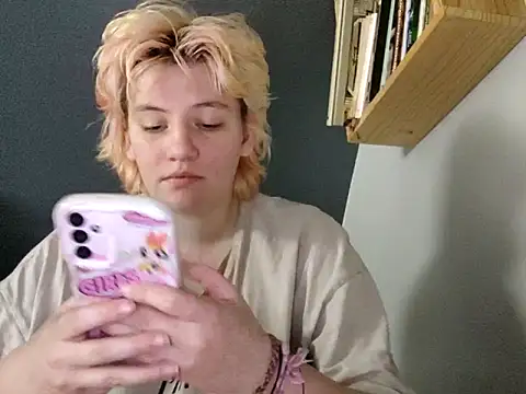 thatcutesubgirlwlw online show from May 30, 2026, 11:29 am
