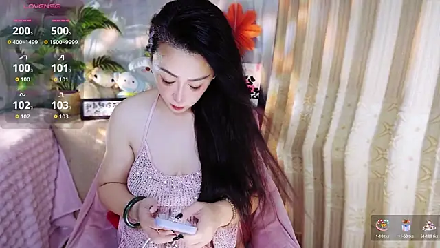 Snapshot of Qingxin309 chatting on July 17, 2026, 8:14 pm Qingxin309 online show from July 17, 2026, 8:14 pm