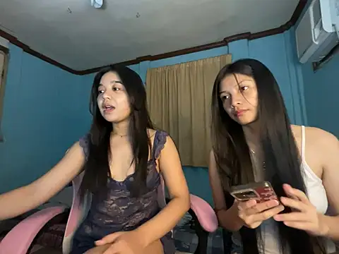pinay celebrity online show from July 4, 2026, 2:56 pm