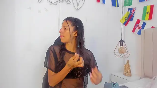 Abril Castroo online show from July 17, 2026, 12:01 pm