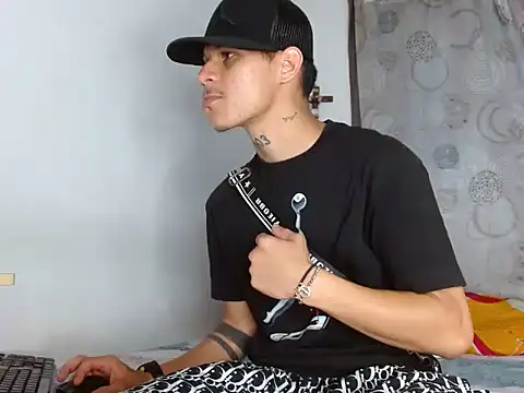 Snapshot of ethanchamo chatting on March 16, 2026, 6:45 pm ethanchamo online show from March 16, 2026, 6:45 pm