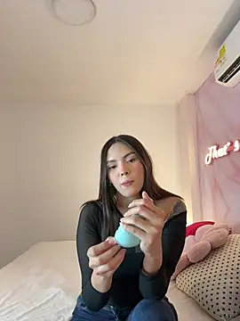 Adalyn Cute online show from May 14, 2026, 11:39 am
