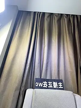 go-well online show from March 12, 2026, 4:46 pm