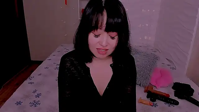 Akiko Yun online show from July 11, 2026, 12:46 am