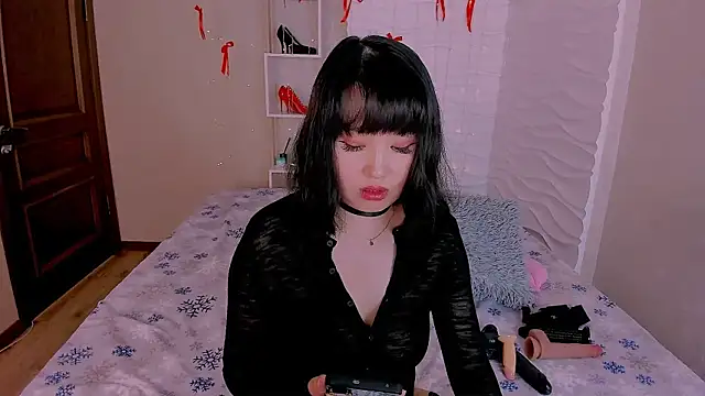 Akiko Yun online show from July 17, 2026, 12:39 am