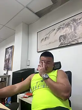 Cunzhangshibage02 online show from April 27, 2026, 1:31 pm