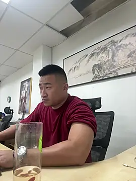 Cunzhangshibage02 online show from April 28, 2026, 2:10 am