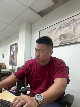 Cunzhangshibage02 online show from June 4, 2026, 11:33 pm