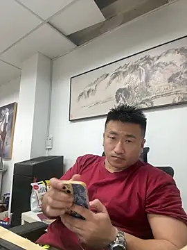 Cunzhangshibage02 online show from June 8, 2026, 5:30 am