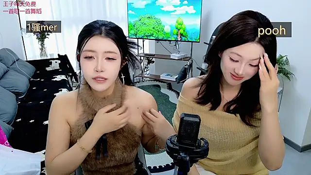 Summerbaby-001 online show from April 16, 2026, 11:00 am