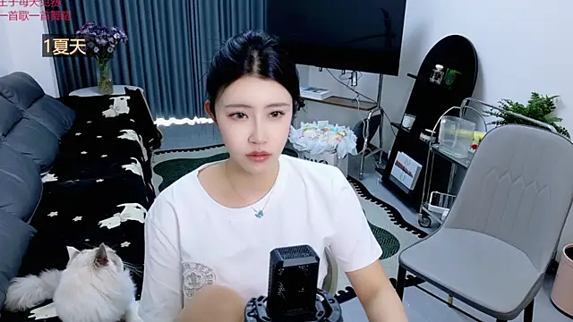 Summerbaby-001 online show from May 8, 2026, 11:15 am