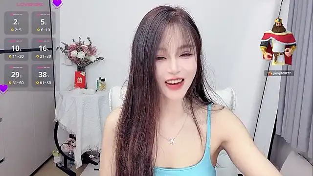 Gaoyang- online show from May 31, 2026, 1:18 pm
