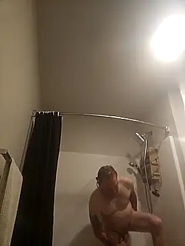 yourMasterisBored online show from April 27, 2026, 12:58 pm