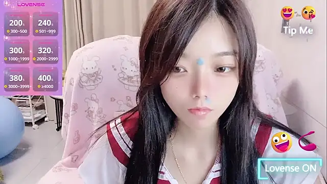 Snapshot of Puting_q chatting on May 7, 2026, 1:38 pm Puting q online show from May 7, 2026, 1:38 pm