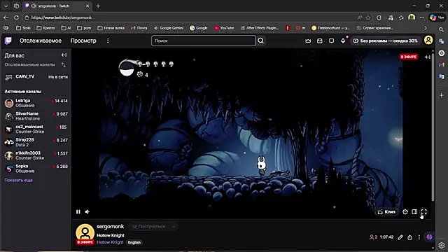 SexyBeastStrip online show from March 25, 2026, 9:54 pm