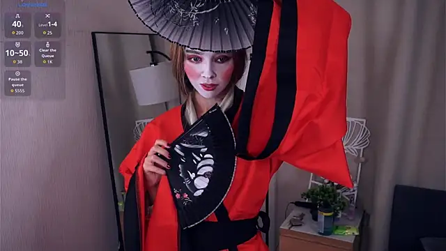 HermaFrain online show from July 16, 2026, 8:48 pm
