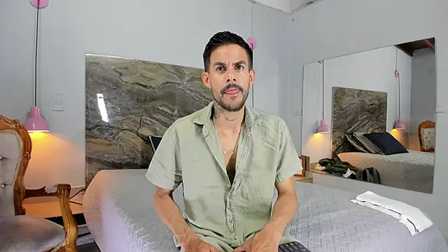 Snapshot of Leo_Vesper chatting on April 5, 2026, 12:13 pm Leo Vesper online show from April 5, 2026, 12:13 pm