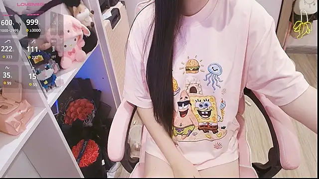 Snapshot of Nana_Chu chatting on May 6, 2026, 12:30 am Nana Chu online show from May 6, 2026, 12:30 am
