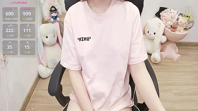 Snapshot of Nana_Chu chatting on July 27, 2026, 3:19 pm Nana Chu online show from July 27, 2026, 3:19 pm