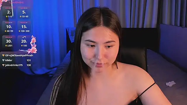 IceIcebabe  online show from July 5, 2026, 4:19 am