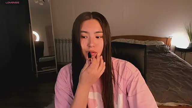 IceIcebabe  online show from July 15, 2026, 1:00 am