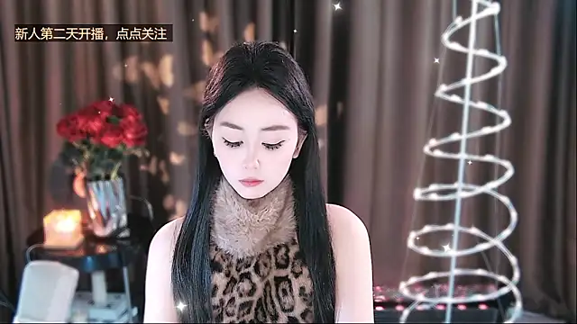 Snapshot of YiHe-jiang chatting on March 21, 2026, 11:48 am YiHe-jiang online show from March 21, 2026, 11:48 am