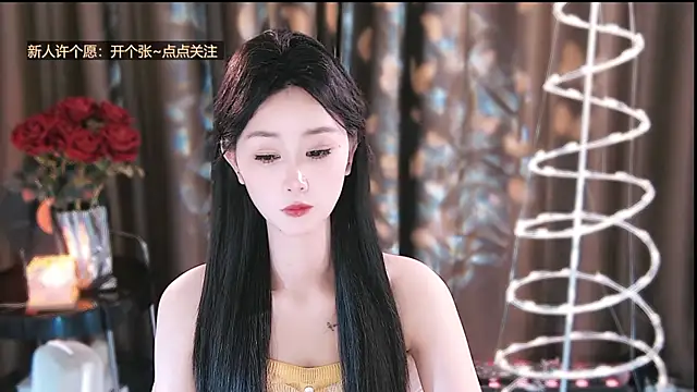 Snapshot of YiHe-jiang chatting on March 27, 2026, 10:59 am YiHe-jiang online show from March 27, 2026, 10:59 am