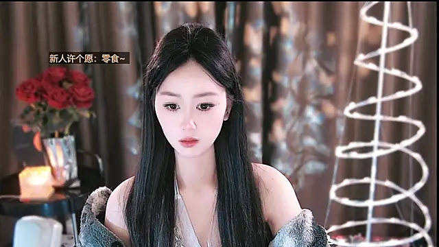 Snapshot of YiHe-jiang chatting on April 1, 2026, 1:41 pm YiHe-jiang online show from April 1, 2026, 1:41 pm