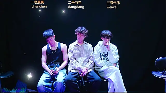 kissbaby-999 online show from March 25, 2026, 1:50 pm