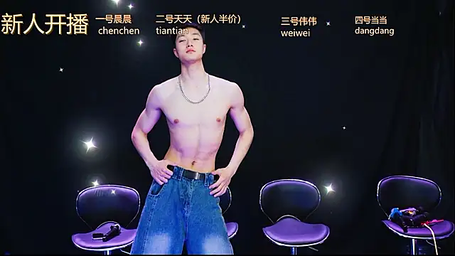 kissbaby-999 online show from March 27, 2026, 1:11 pm