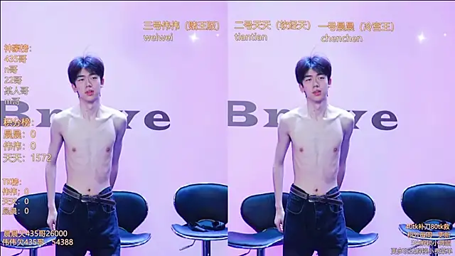kissbaby-999 online show from April 18, 2026, 2:10 pm