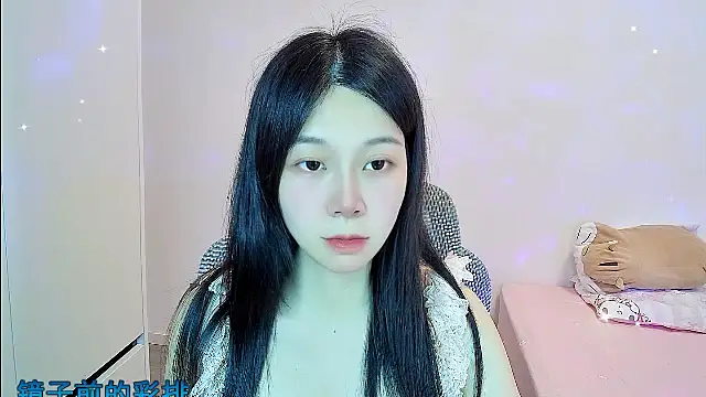 QQ-7890 online show from July 26, 2026, 7:26 am