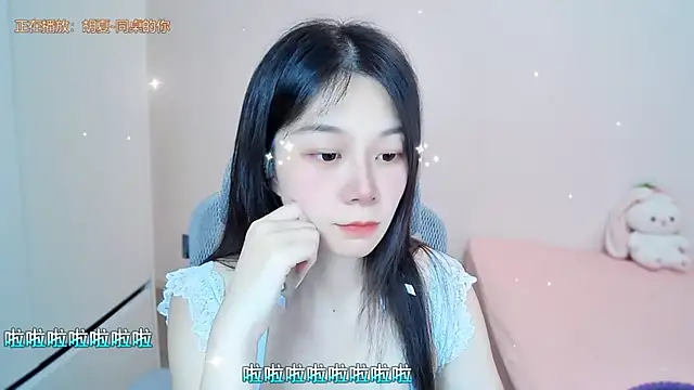 QQ-7890 online show from July 28, 2026, 12:01 pm