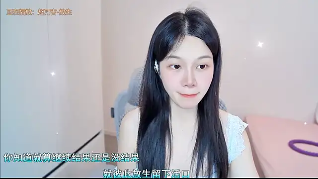 QQ-7890 online show from July 28, 2026, 4:39 pm