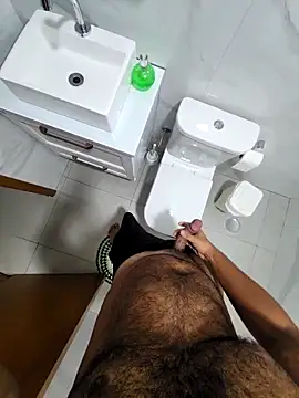 Snapshot of Paurrudinho chatting on April 5, 2026, 5:04 am Paurrudinho online show from April 5, 2026, 5:04 am